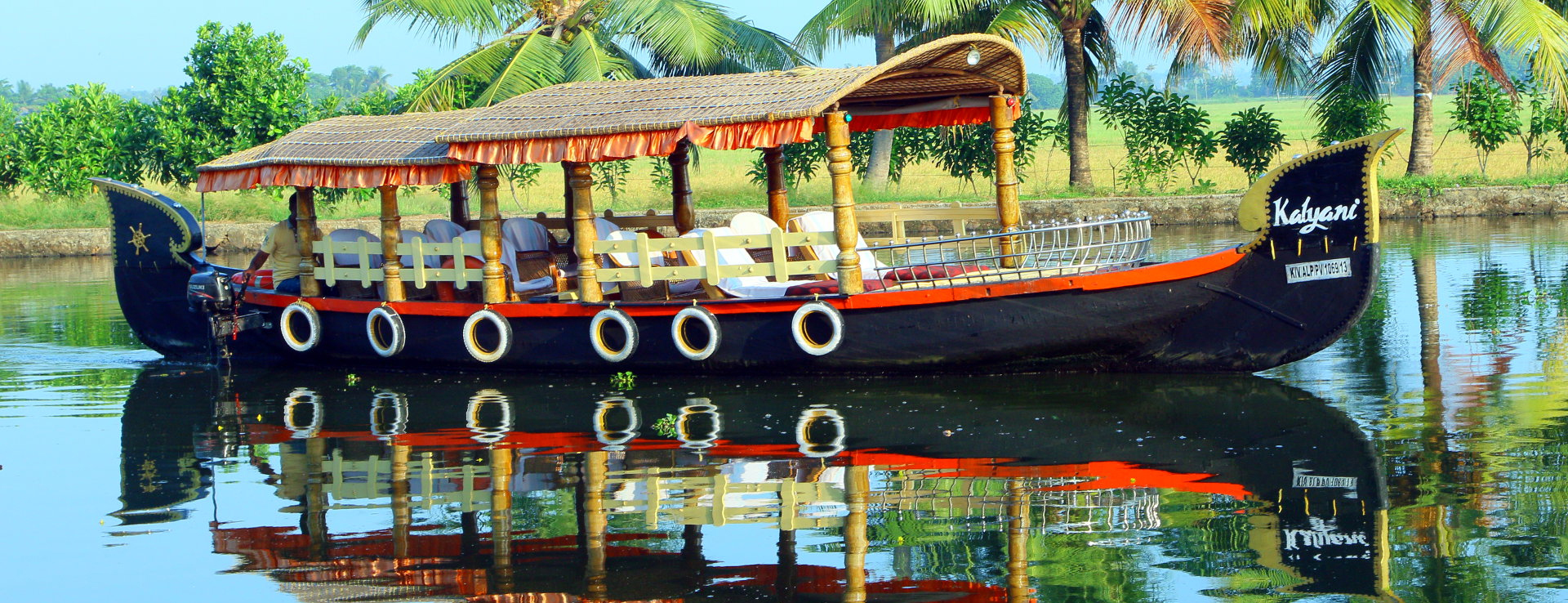 Kalyani Boat Service